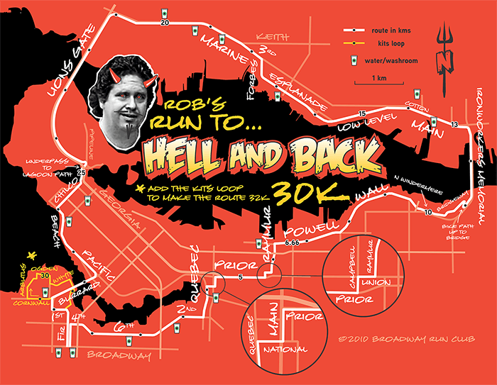Hell and Back 30k route map
