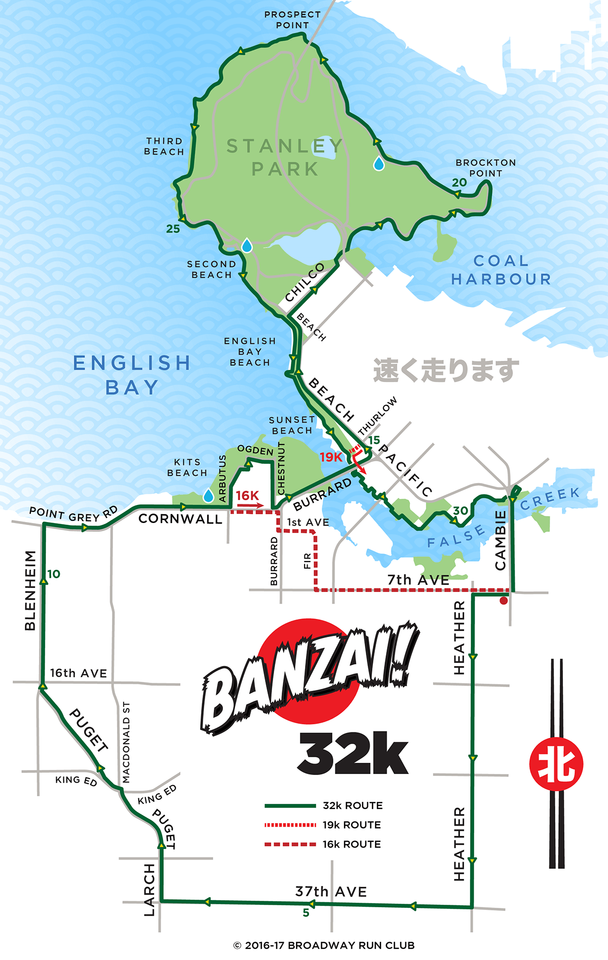 Bonsai 32k map