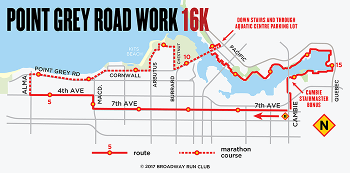 Point Grey Road Work 16k map