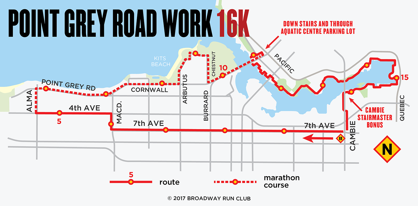 Point Grey Road Work 16k map
